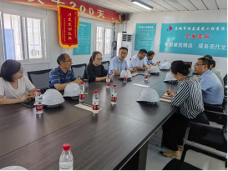德州市开展全过程工程咨询试点项目调研187.png